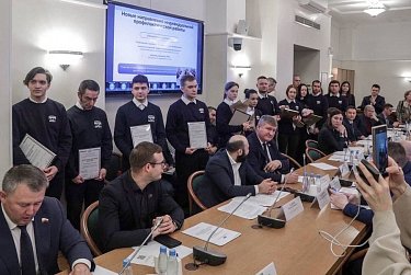 Молодежные инициативы рассмотрели в Госдуме